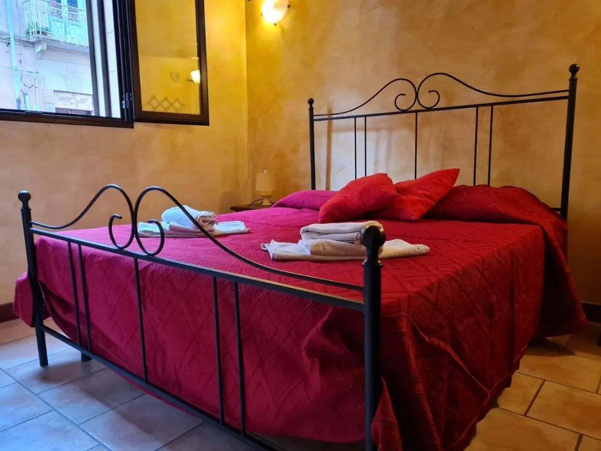La Casa Di Vicky Apartment Trapani